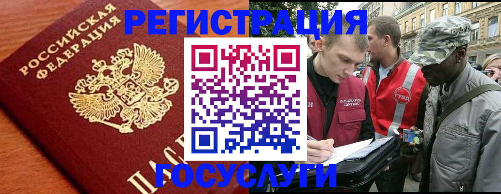 форма 3 в Кузнецке